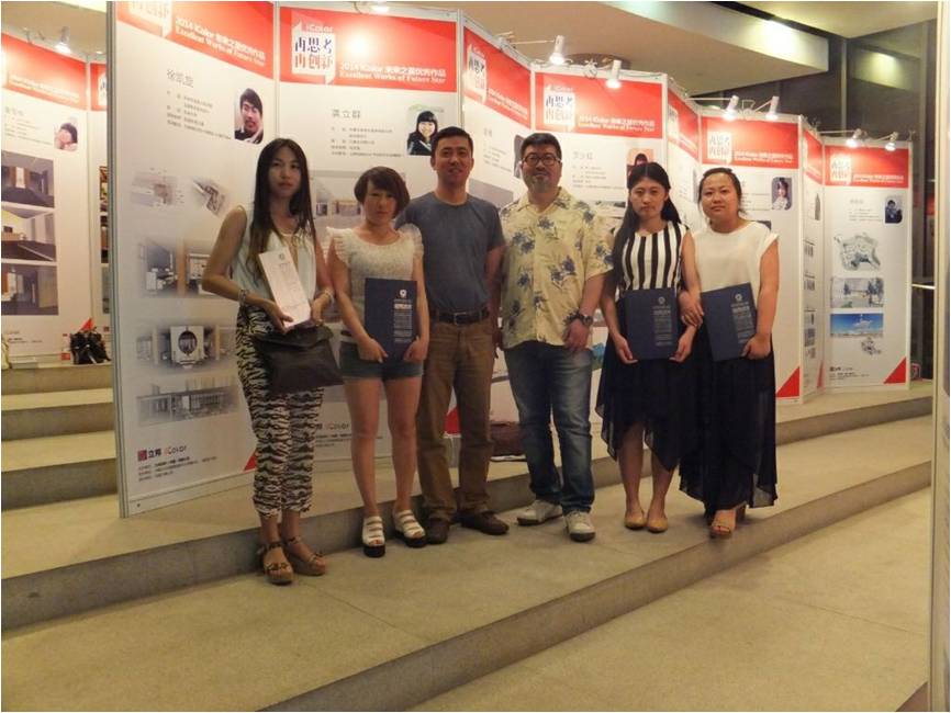 泰国东南亚3D彩票