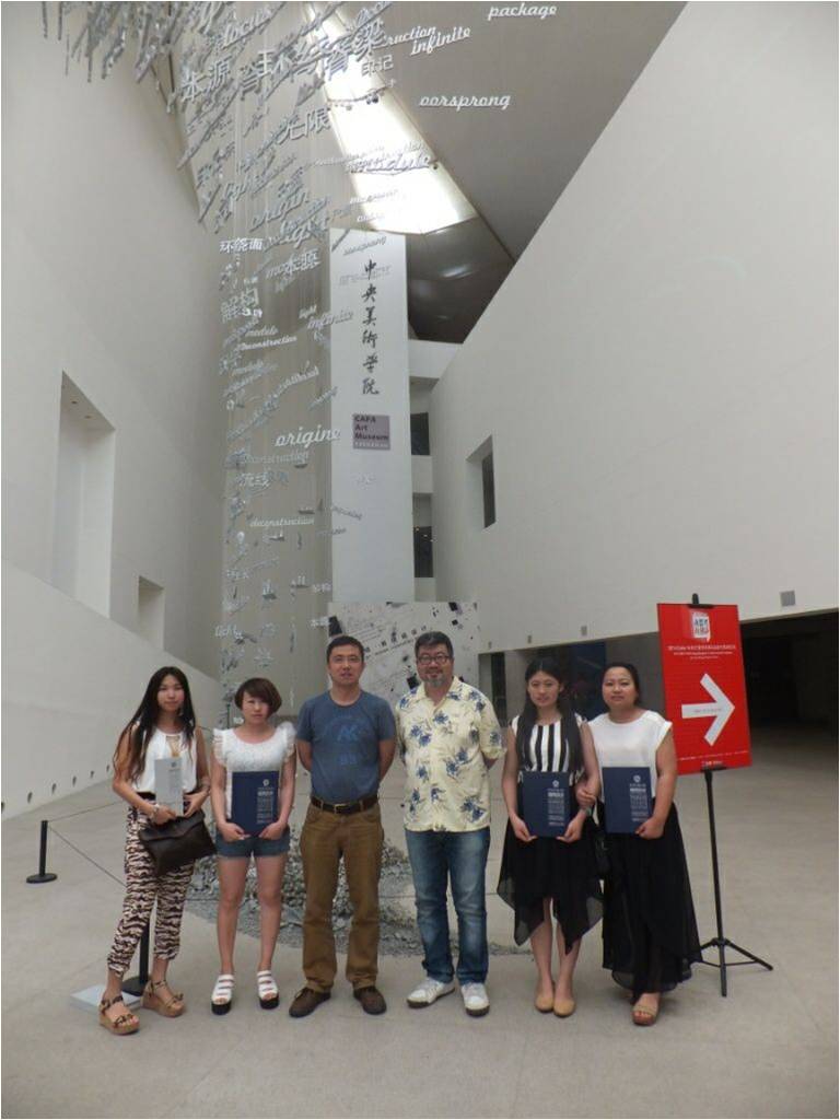 泰国东南亚3D彩票