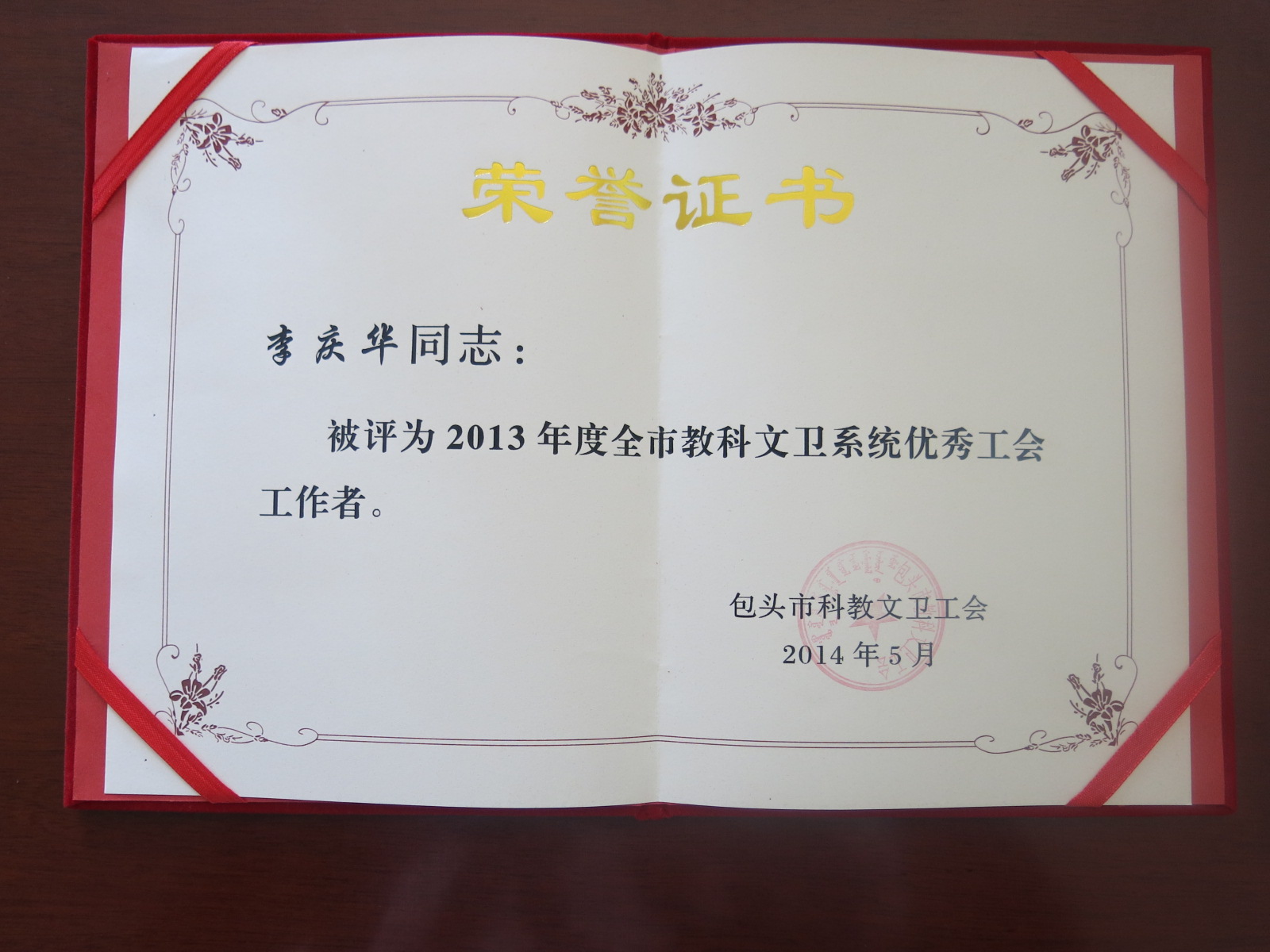 泰国东南亚3D彩票