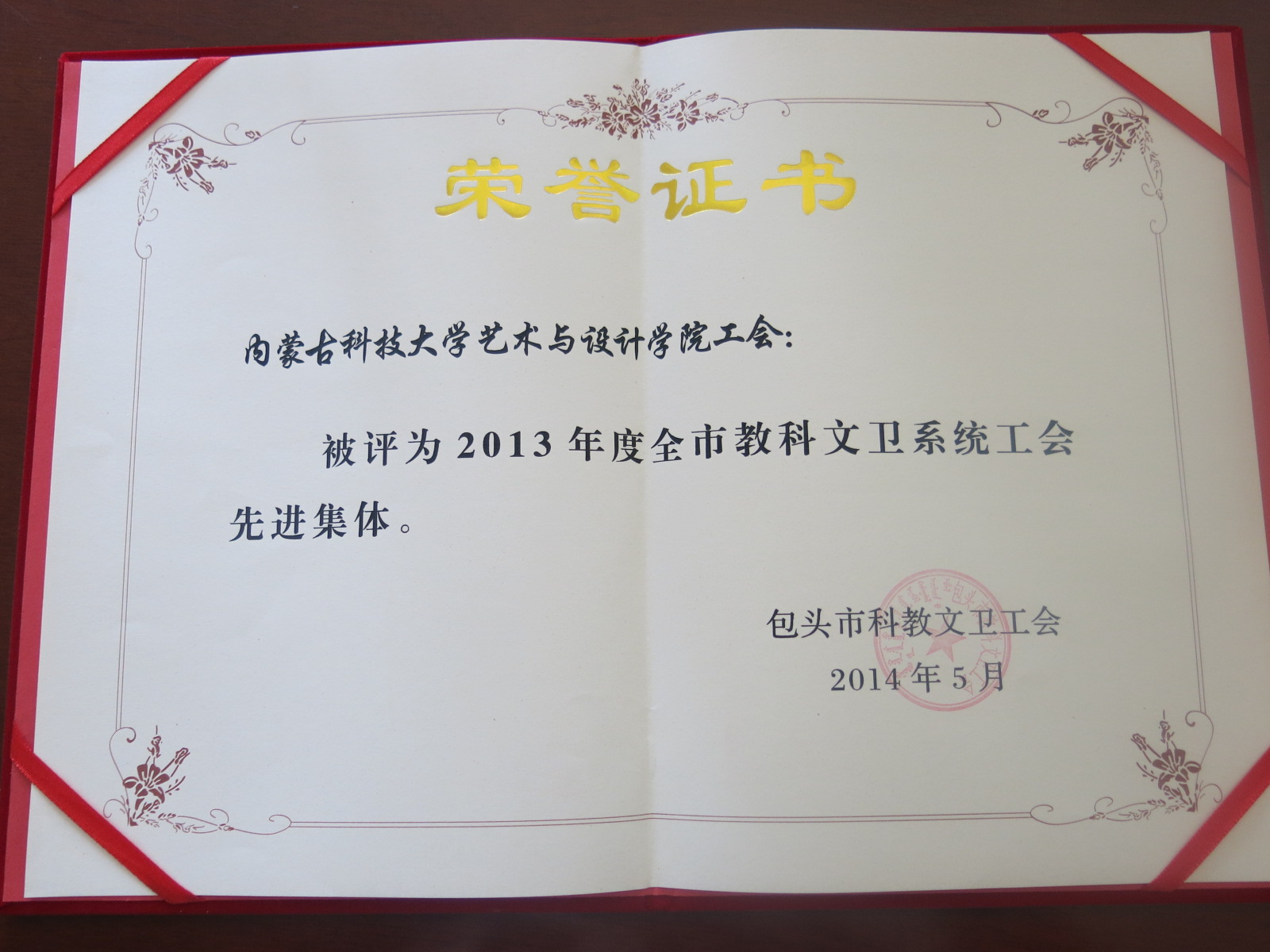 泰国东南亚3D彩票