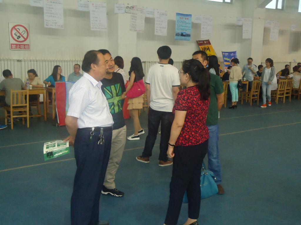 泰国东南亚3D彩票