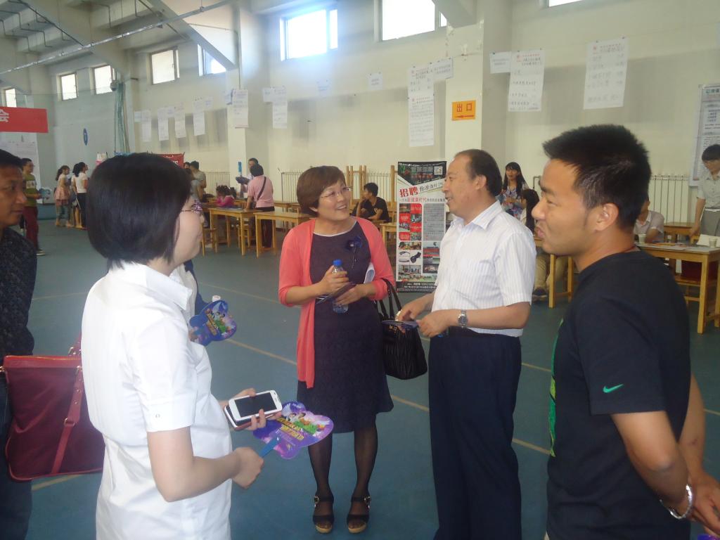 泰国东南亚3D彩票