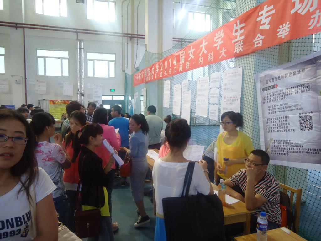 泰国东南亚3D彩票