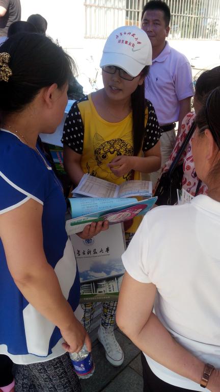 泰国东南亚3D彩票