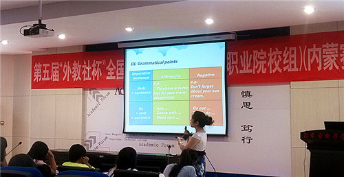 泰国东南亚3D彩票