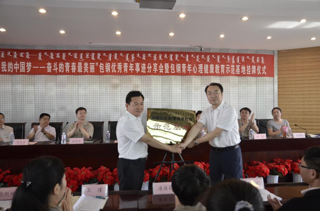 泰国东南亚3D彩票