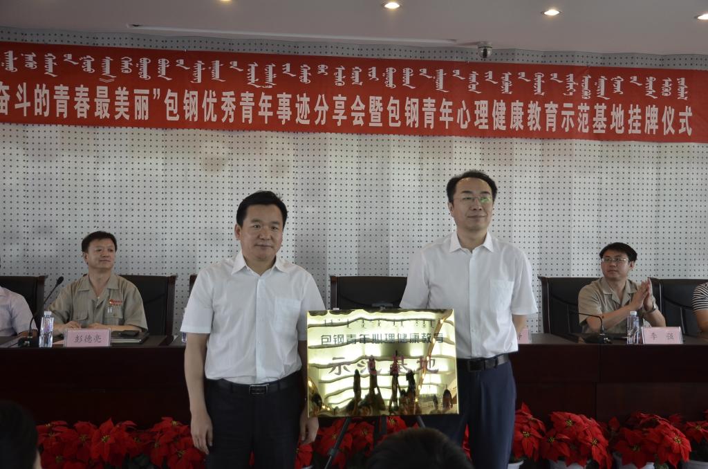 泰国东南亚3D彩票