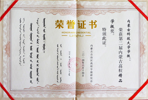 泰国东南亚3D彩票