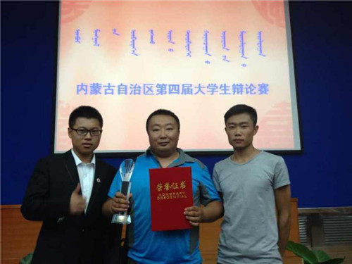 泰国东南亚3D彩票