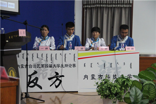 泰国东南亚3D彩票