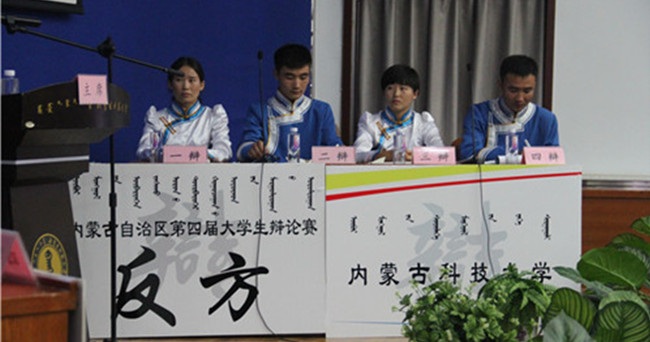 泰国东南亚3D彩票