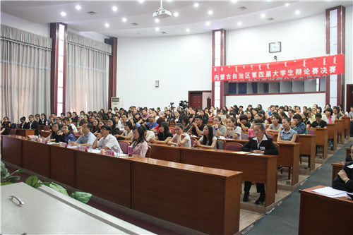 泰国东南亚3D彩票