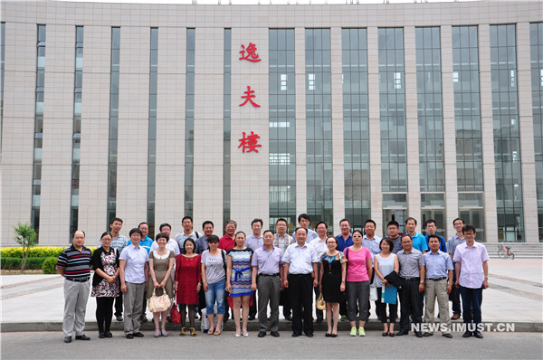 泰国东南亚3D彩票