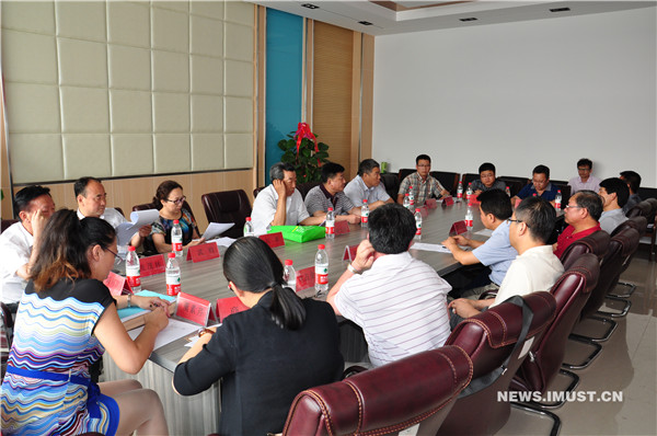 泰国东南亚3D彩票