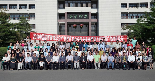 泰国东南亚3D彩票