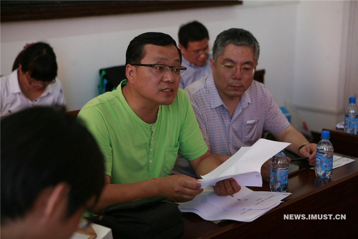 泰国东南亚3D彩票