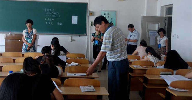 泰国东南亚3D彩票