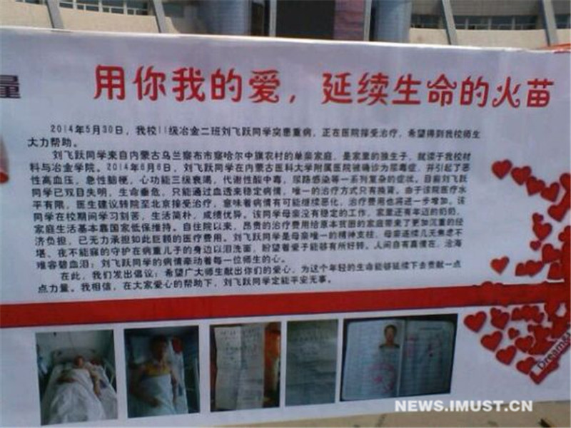 泰国东南亚3D彩票