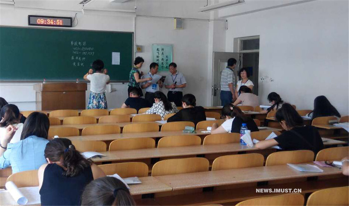 泰国东南亚3D彩票