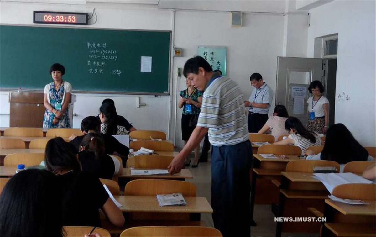 泰国东南亚3D彩票