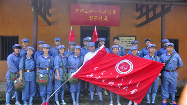 泰国东南亚3D彩票