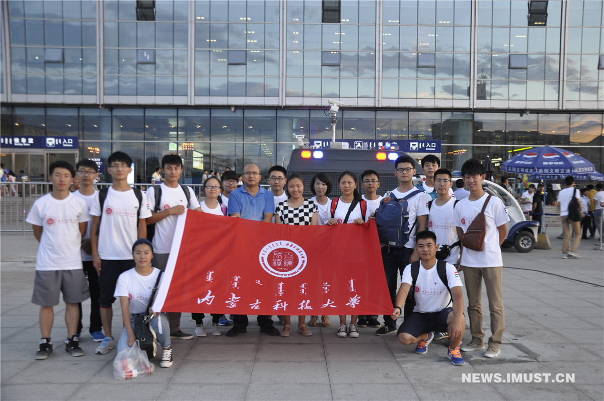 泰国东南亚3D彩票