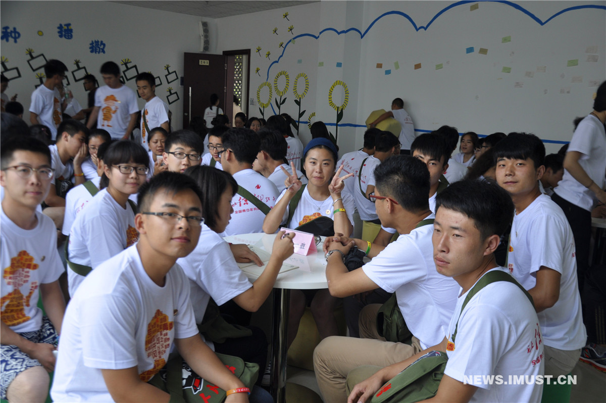 泰国东南亚3D彩票