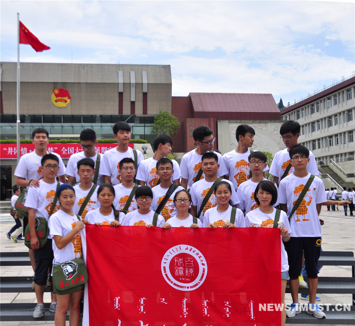 泰国东南亚3D彩票