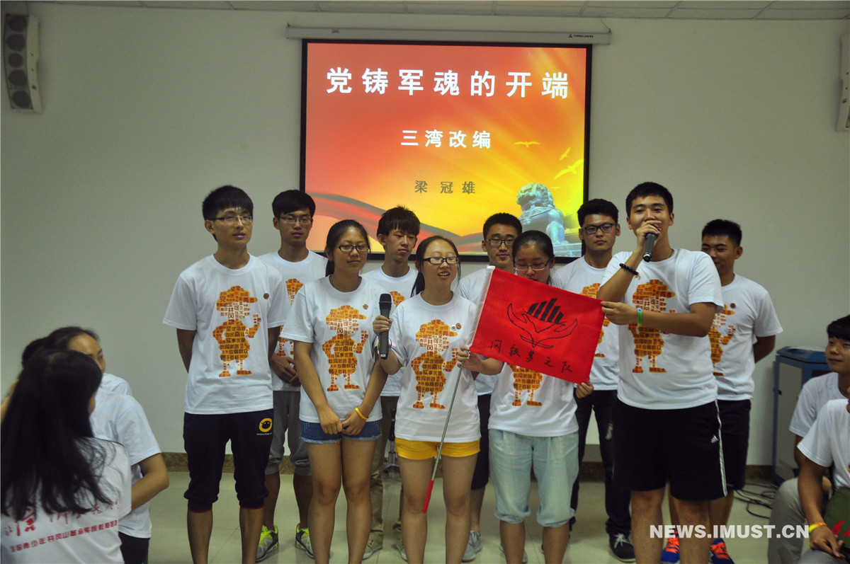 泰国东南亚3D彩票