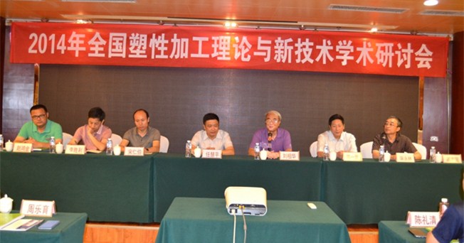 泰国东南亚3D彩票