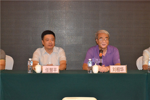 泰国东南亚3D彩票