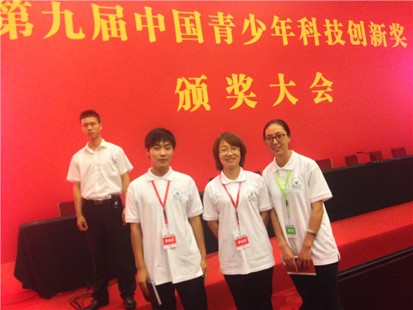 泰国东南亚3D彩票