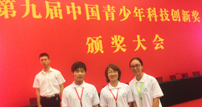 泰国东南亚3D彩票