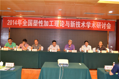 泰国东南亚3D彩票