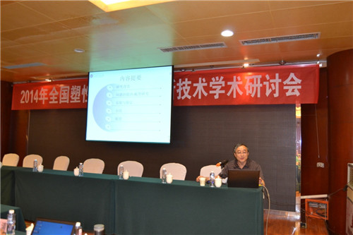 泰国东南亚3D彩票