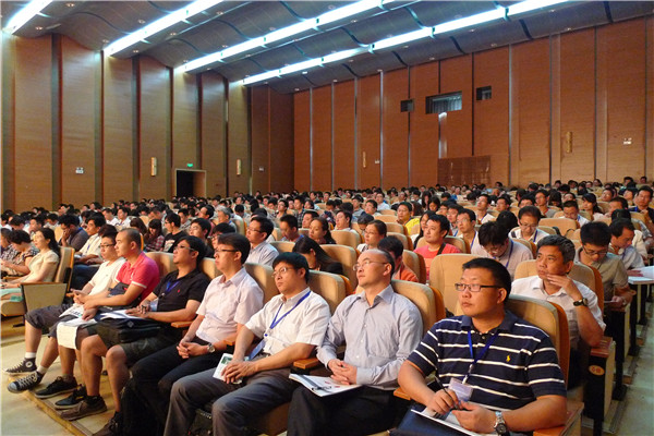 泰国东南亚3D彩票