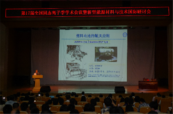 泰国东南亚3D彩票