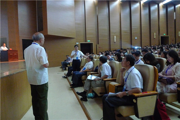 泰国东南亚3D彩票