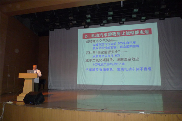 泰国东南亚3D彩票