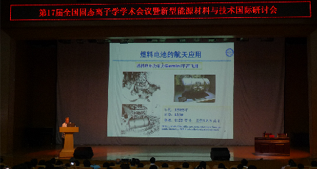 泰国东南亚3D彩票