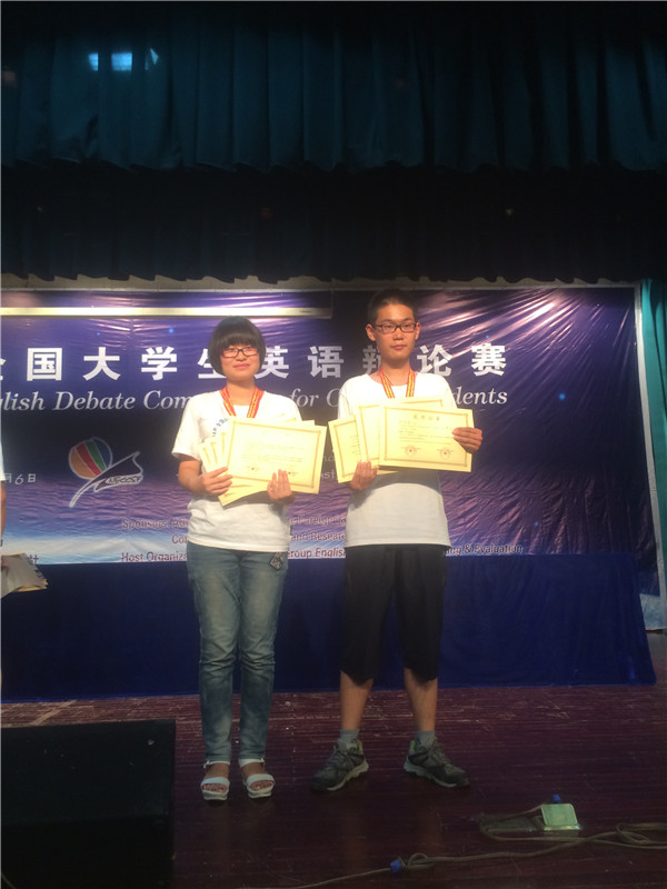 泰国东南亚3D彩票