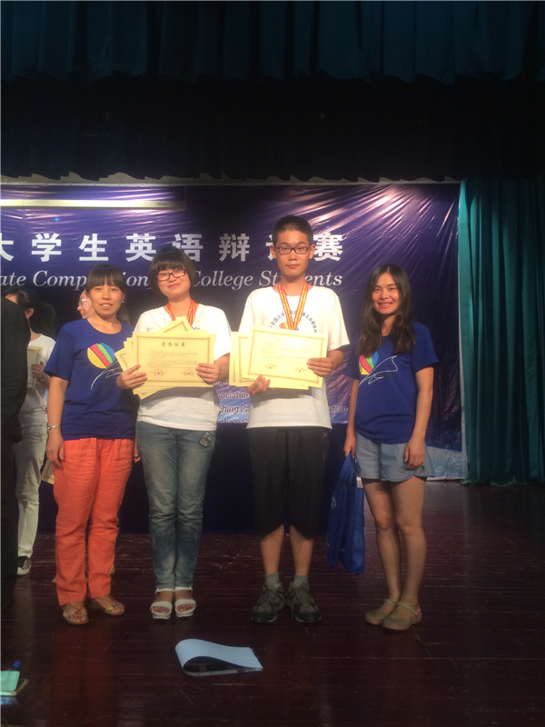 泰国东南亚3D彩票