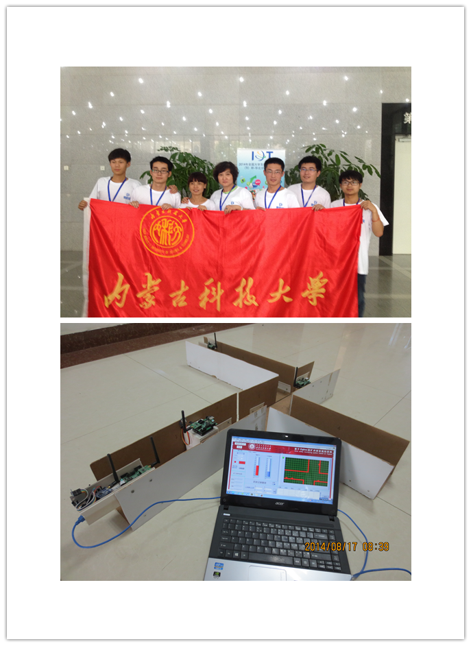 泰国东南亚3D彩票