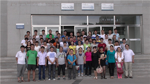 泰国东南亚3D彩票