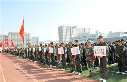 泰国东南亚3D彩票