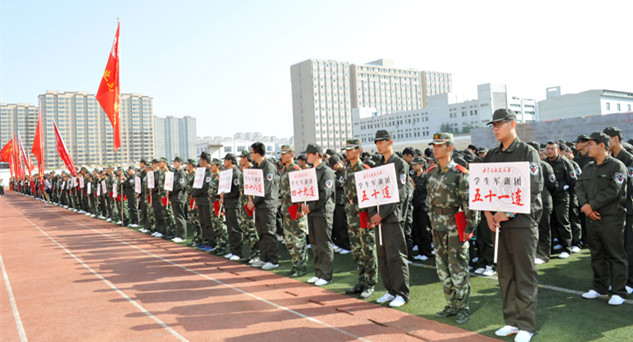 泰国东南亚3D彩票