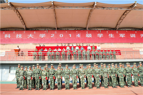 泰国东南亚3D彩票