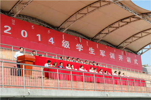 泰国东南亚3D彩票