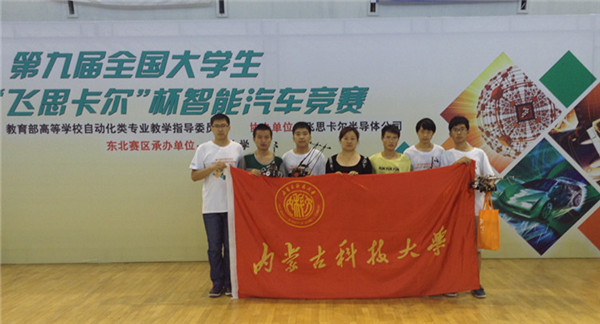 泰国东南亚3D彩票