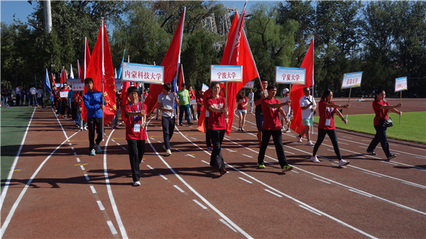 泰国东南亚3D彩票